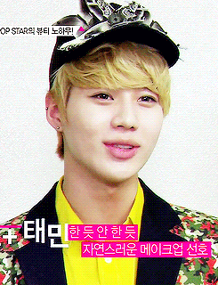 taeminplease