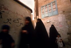 unrar:    Iran, Qom, Street scene, Stuart