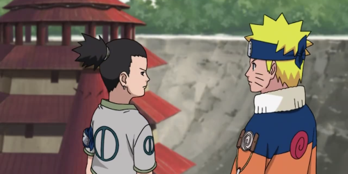 shikadainara