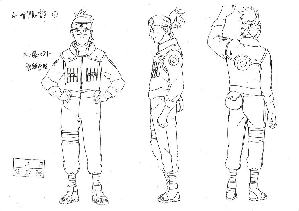 Iruka Umino (Genderflip) - Character Sheet by SomeRandomGenin34 on  DeviantArt