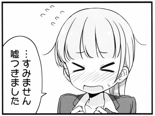 hoehoejp:  今日も一日がんばるぞい！