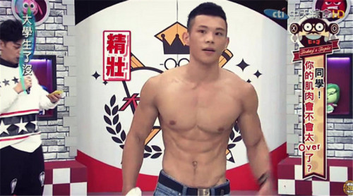 mantop10691:  之前在各大同志論壇打槍照片很紅的台灣筋肉直男健身教練..還上大學生了沒…02
