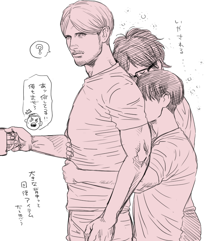 reiner&ndash;braun:  進撃ログ5【腐】 by つん