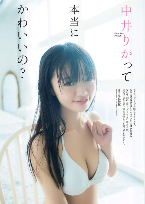 voz48reloaded: 「Weekly Playboy」No.09 2018