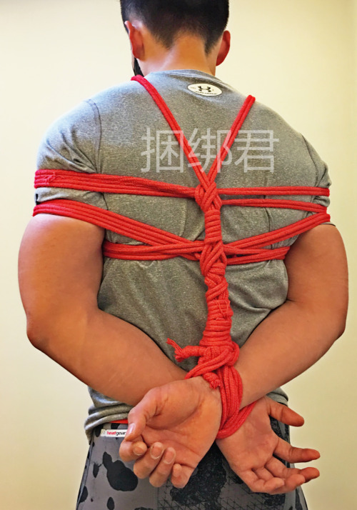 Love the ropes or the boy?
