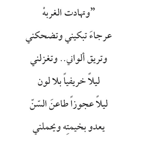 25maha.tumblr.com/post/117629649246/