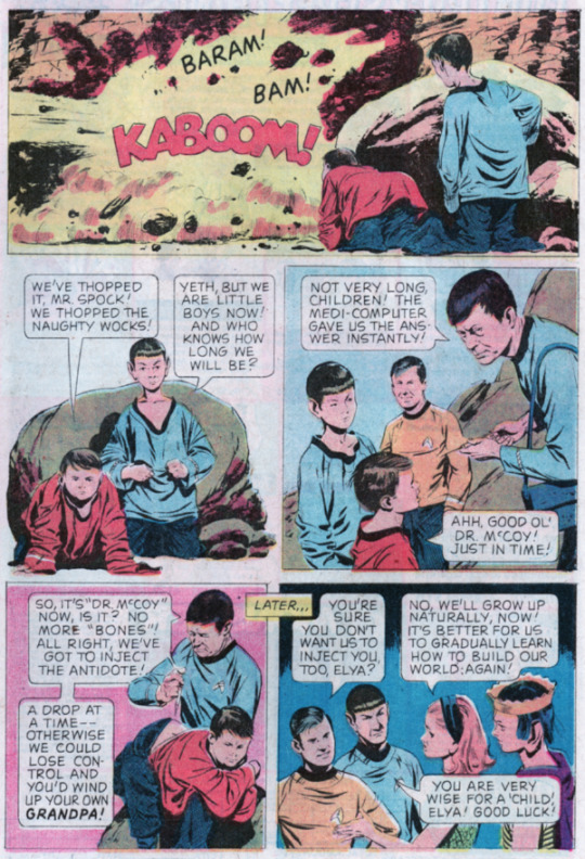 Sex Star Trek #42 (Jan â€™77) pictures