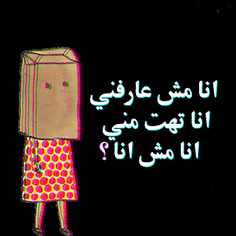 خصوصيات عامة