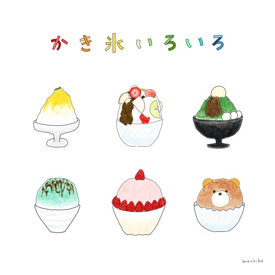 ペンイラスト Explore Tumblr Posts And Blogs Tumgir ペンイラスト Explore Tumblr Posts And Blogs Tumgir