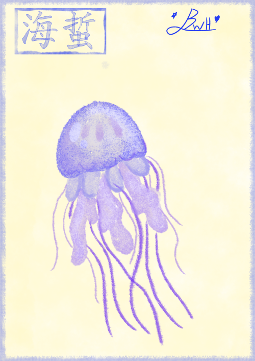 I've Been Looking At A Bunch Of Postal Stamps And I've Come To Love A Lot Of Designs I've Seen So I Did