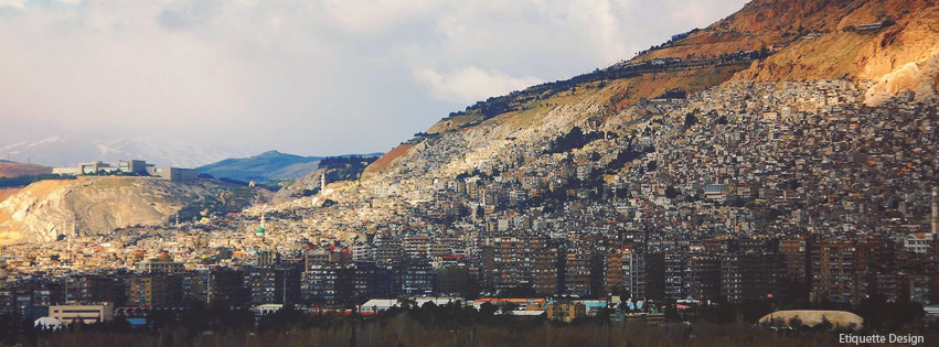 amiramania:  مدن عربية - Arabic cities  1 - Egypt 2 - Yemen 3 - Riyadh 4
