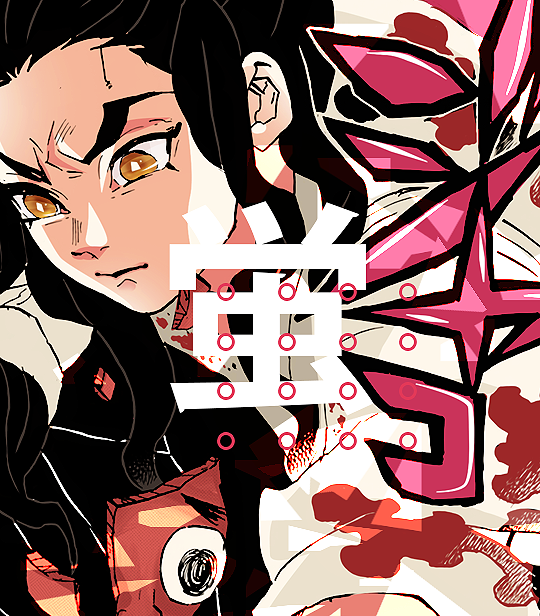 Hotaru Haganezuka from Kimetsu no Yabai by CryptoIna on DeviantArt