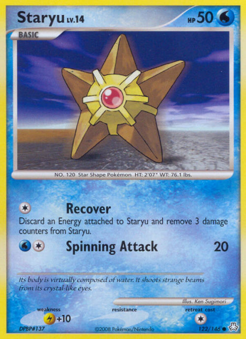 staryu