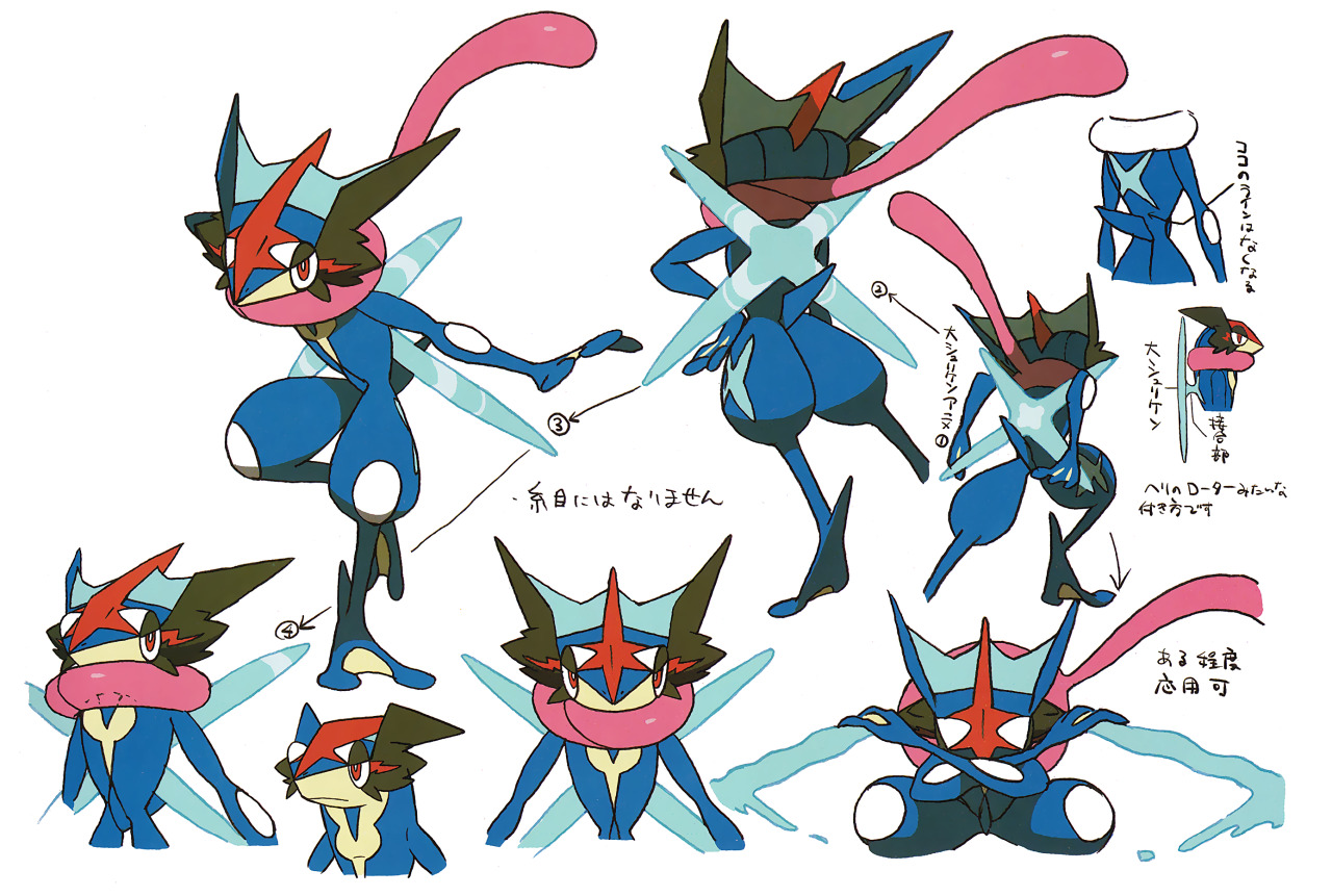 Mixeli on X: Pokémon X & Y - Concept Art of Mega Gyarados. I