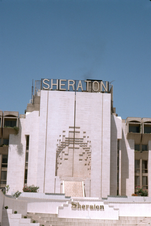 The Sheraton Hotel in Damascus by Lucio Barbera in 1978. The hotel comprises a six-storey, compact U