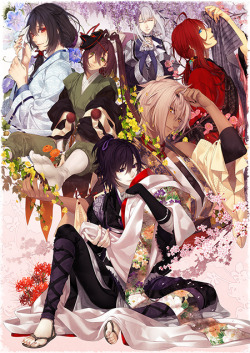 liricanoir:  Ken ga Kimi for V Animate Limited Edition cover 