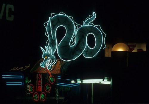 neon sign