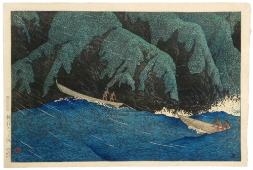 geritsel: Kawase Hasui - Islands and peninsulas from various color woodblock print series.