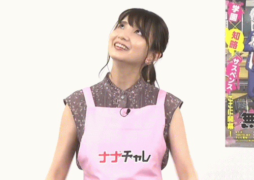 Rumi Okubo Tumblr Posts Tumbral Com