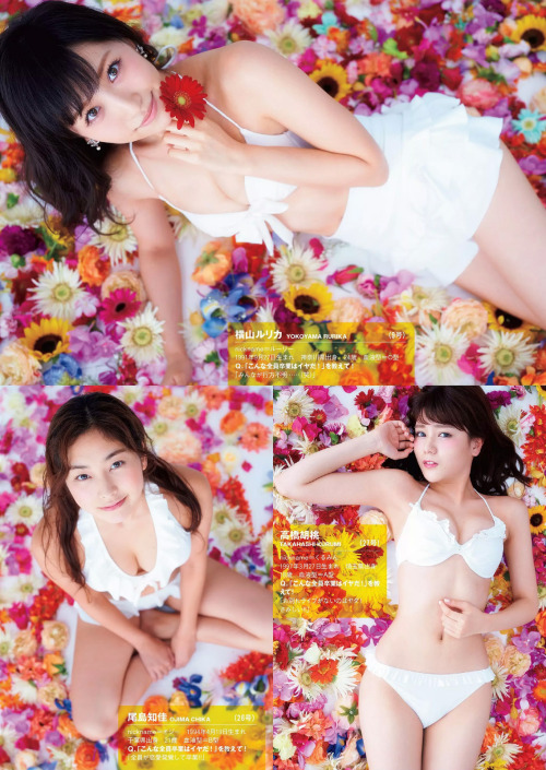 Rurika Yokoyama / Chika Ozima / Kurumi Takahashi