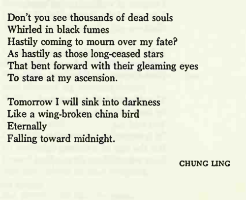 Chung Ling, trans. by Kenneth Rexroth and Ling Chung