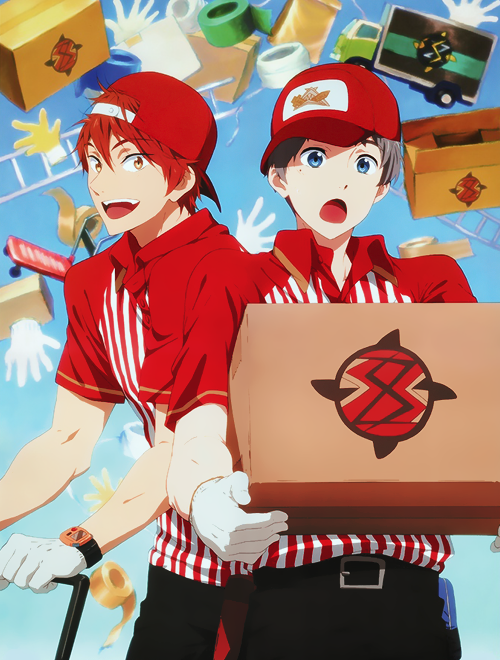 yinyu:  Free! es 2015 calendar - Samezuka {please do not re-edit/repost} 