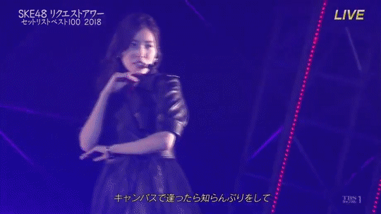 cram0190:    SKE48リクエストアワー2018    赤いピンヒールとプロフェッサー 