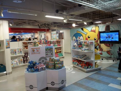  Places I’m Itching To Go: Osaka Pokemon Center, Japan 