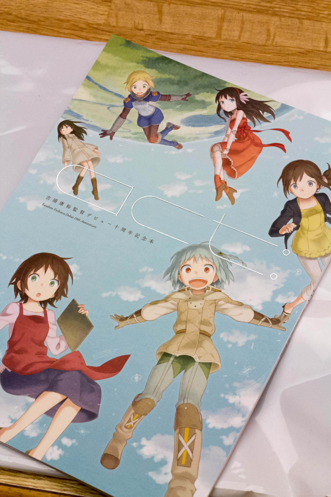 椰子なごみ可愛い 椰子なごみ可愛い