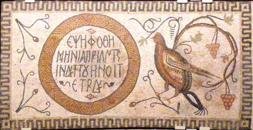 historiaantiqua: Details from a Byzantine Floor Mosaic Eastern Mediterranean, 325-350 CE On dis