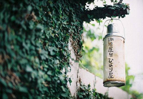 -happy:  珈琲屋台ひばり屋 by ktakako25 on Flickr. 