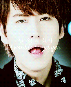   널 잊고 싶어I want to forget you날아가고 싶어 I
