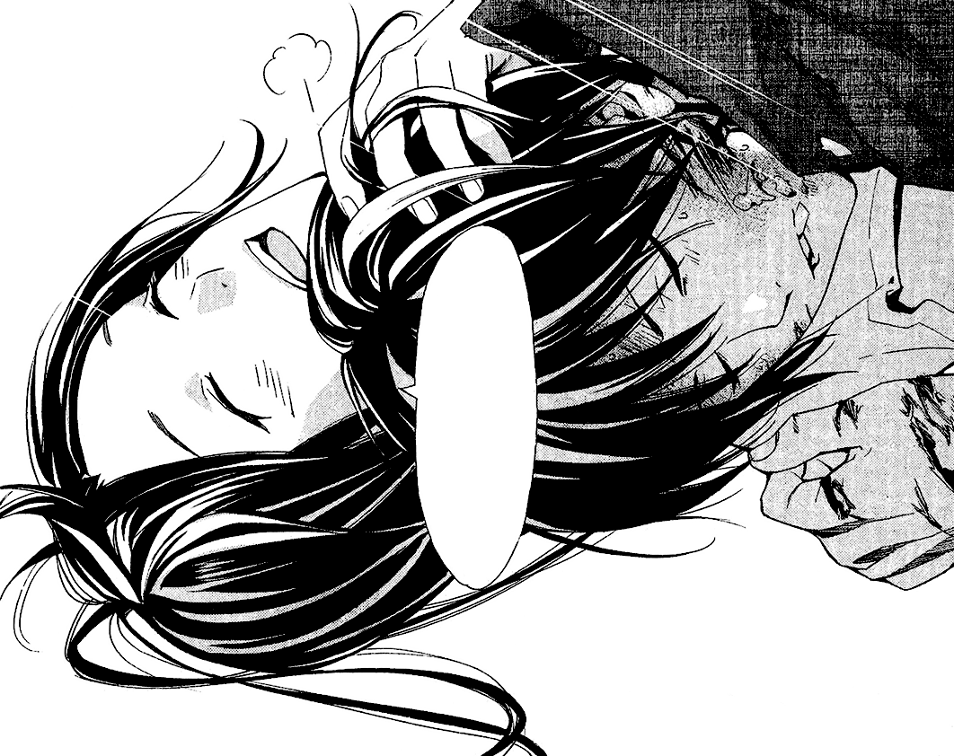 Just Close Your Eyes just-close-your-eyes-take-a-deep-breath-ytshorts-deeplines