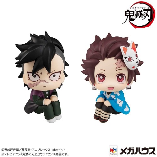Tiny Gentan For The Soul🫶