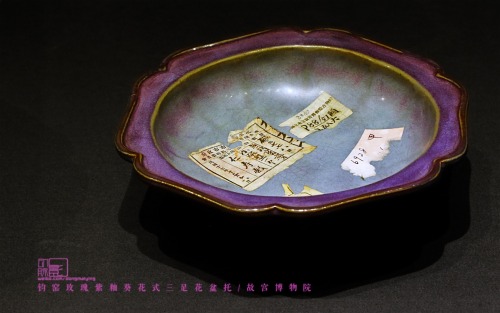 changan-moon:Collections in the Palace Museum, Beijing, China.By 动脉影