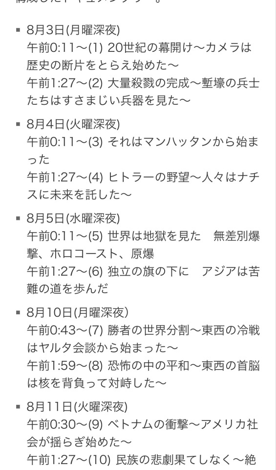 こびと Explore Tumblr Posts And Blogs Tumgir こびと Explore Tumblr Posts And Blogs Tumgir