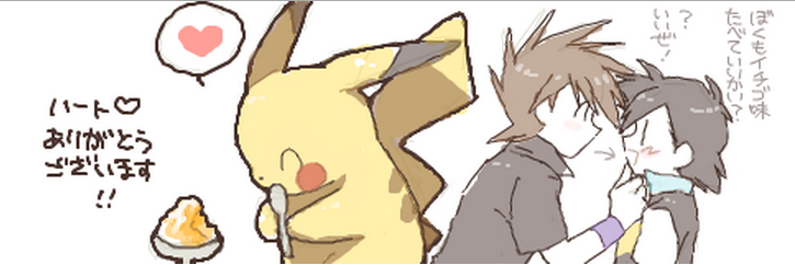 mypalletshippinglove:  Source: Tegaki Happy Palletshipping Day! 