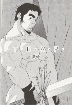 kawaii-bara:  [日本語] Trap - Takezamurai