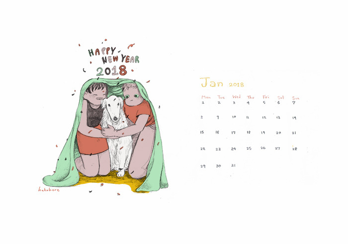 hakobore:  Happy New Year everyone!This year is definitely the year I need to suck