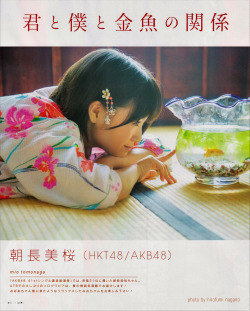 luckynumber48-magz:  Tomonaga Mio @ 【UTB+2015年