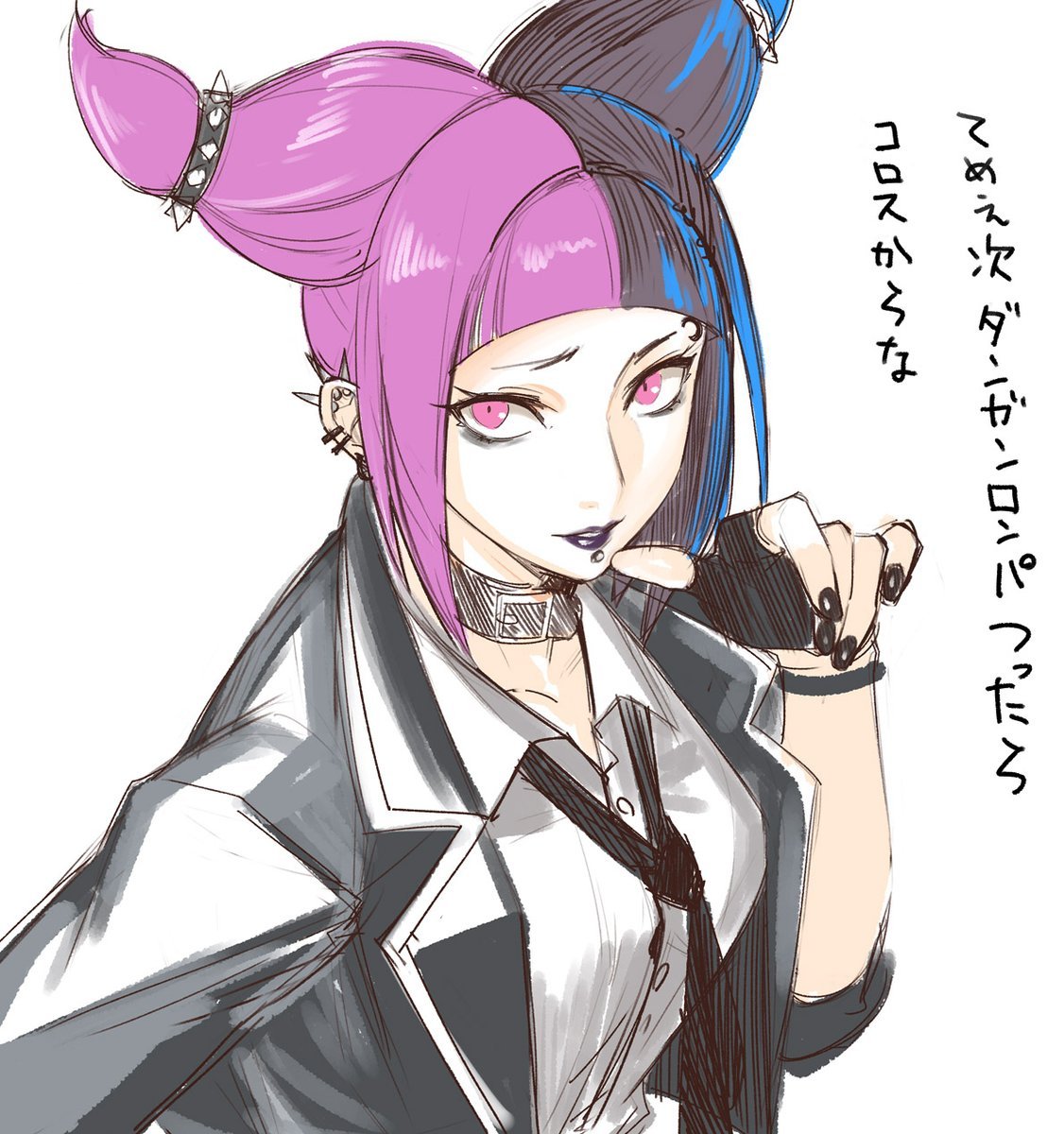 mrsmilering:  https://twitter.com/tetsuharu0402/status/854640026235183104