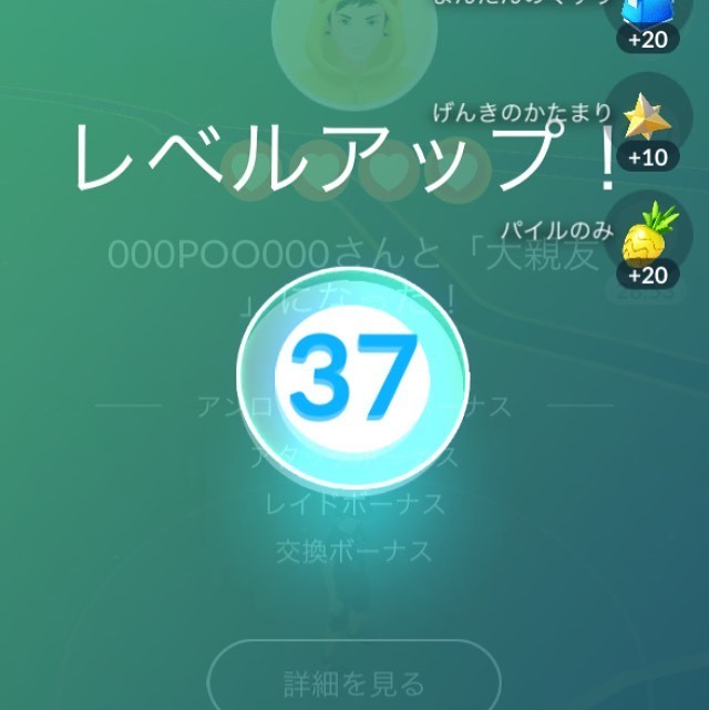 いたずらごころ いたずらごころ
