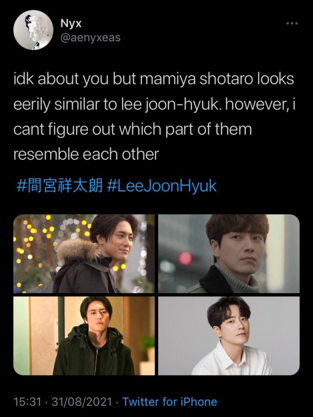 Mamiya Shotaro Tumblr Posts Tumbral Com Mamiya Shotaro Tumblr Posts Tumbral Com