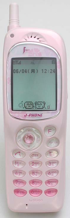 y2kaestheticinstitute:J-Phone J-DN03 by DENSO (May 24, 2001)