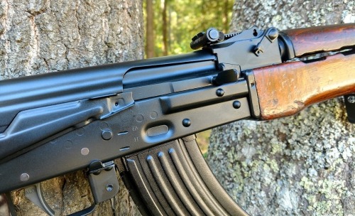 Romanian MD 64Most Romanian RPK rifles on the U.S market are the commonly seen AES-10B imported by C