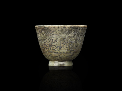  The Wine Cup of Emperor JahangirNorthern India; Mughal, 1607–8 (dated AH 1016)Jade, H. 5.5cm; W. 7.