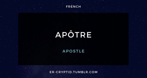 french words