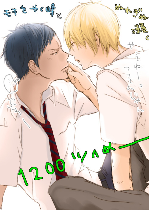 sekaiichiyaoi:  「posted with artist`s permission ヅラ 」