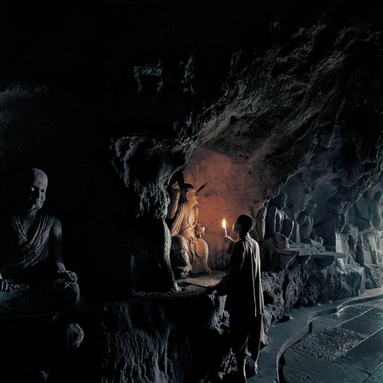 taichi-kungfu-online:  Zen (Chinese: 禪; pinyin: Chán; Korean: 선) is a school