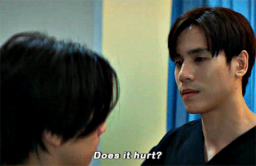 Let Me See The Wound.